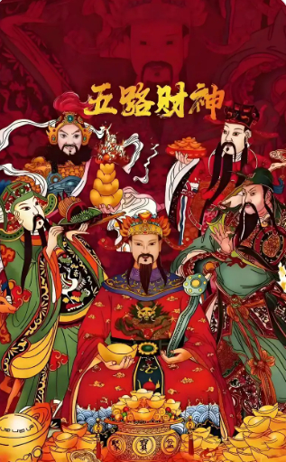 【7月13日财经早读】市场主线展望：半导体（存储芯片+电子特气）中国卫星上半年扭