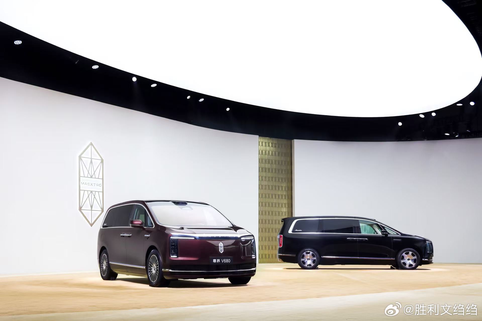 下午华为发布会 看看尊界V800 尊界V680和享界G9尊界MPV发布