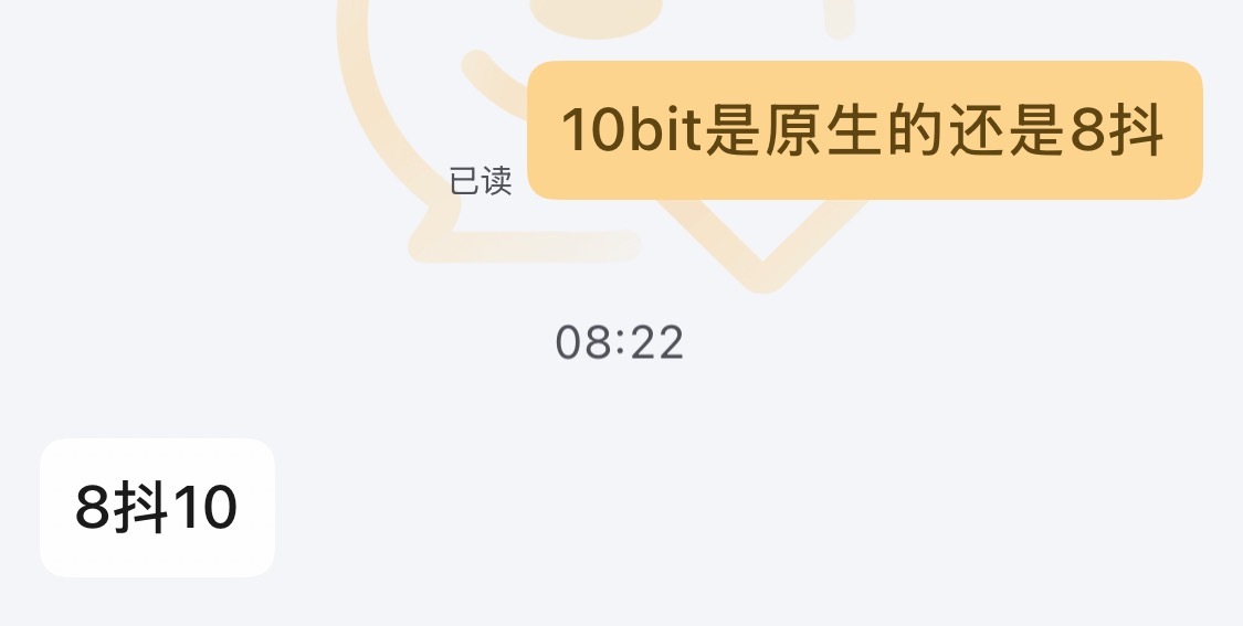 好实在 有被感动到