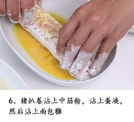 【焦香芝心酿猪扒卷DIY】好吃的停不下来噢~我的宝藏食谱