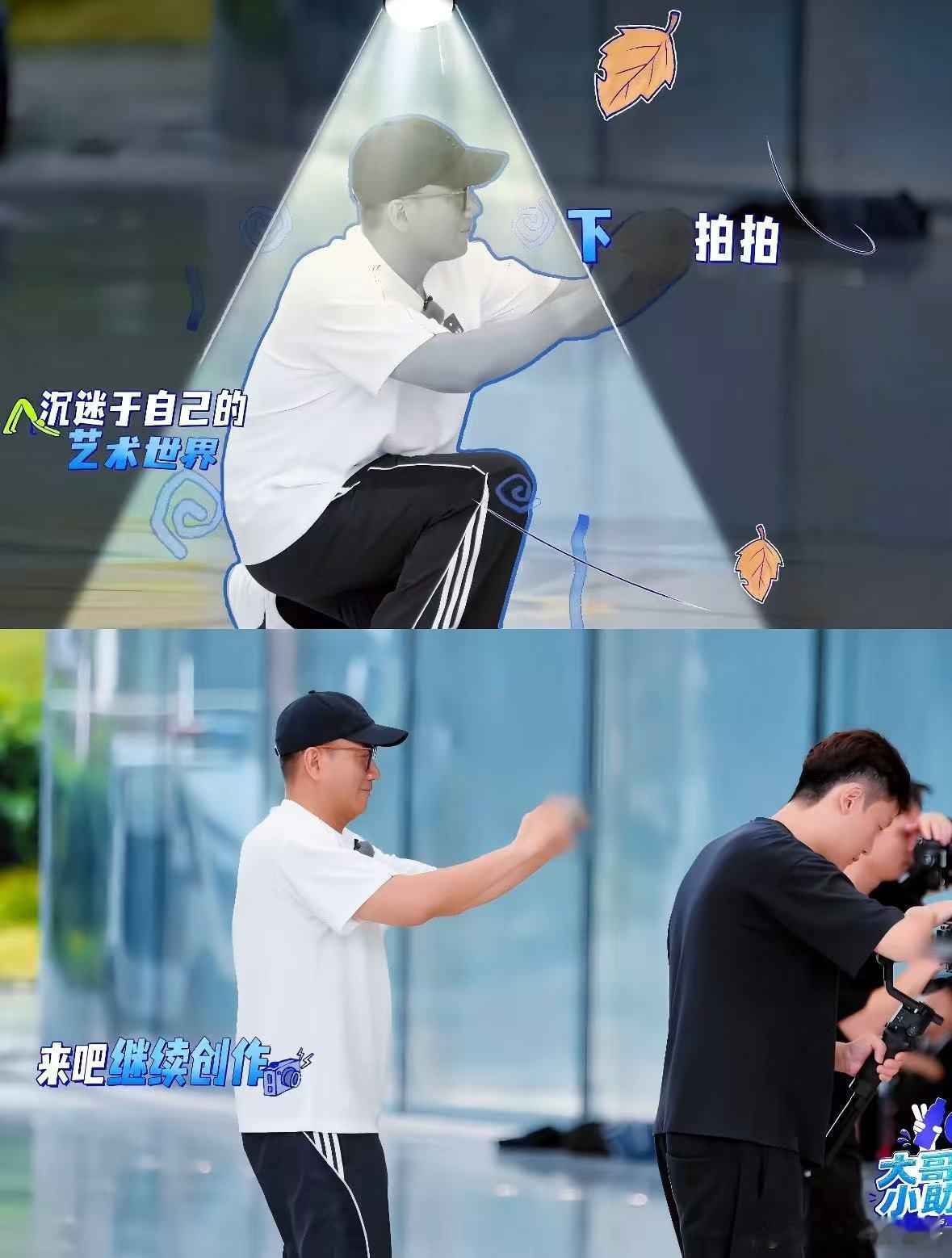 胡军一家去伦敦看伦敦女儿演出大哥小助理 这次拍清楚了哈哈，后面大助还会给谁当助理