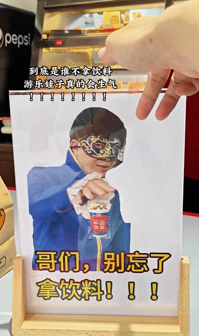 #当00后开始做店长# 当00后开始做店长的时候，不仅仅非常的有责任心，而且也是