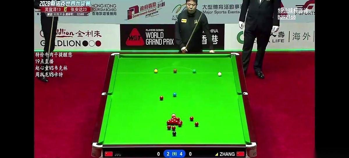 斯佳辉这1比5输的，感觉丢掉的根本不是一场比赛，是整个赛季的命门啊。
那个世界第