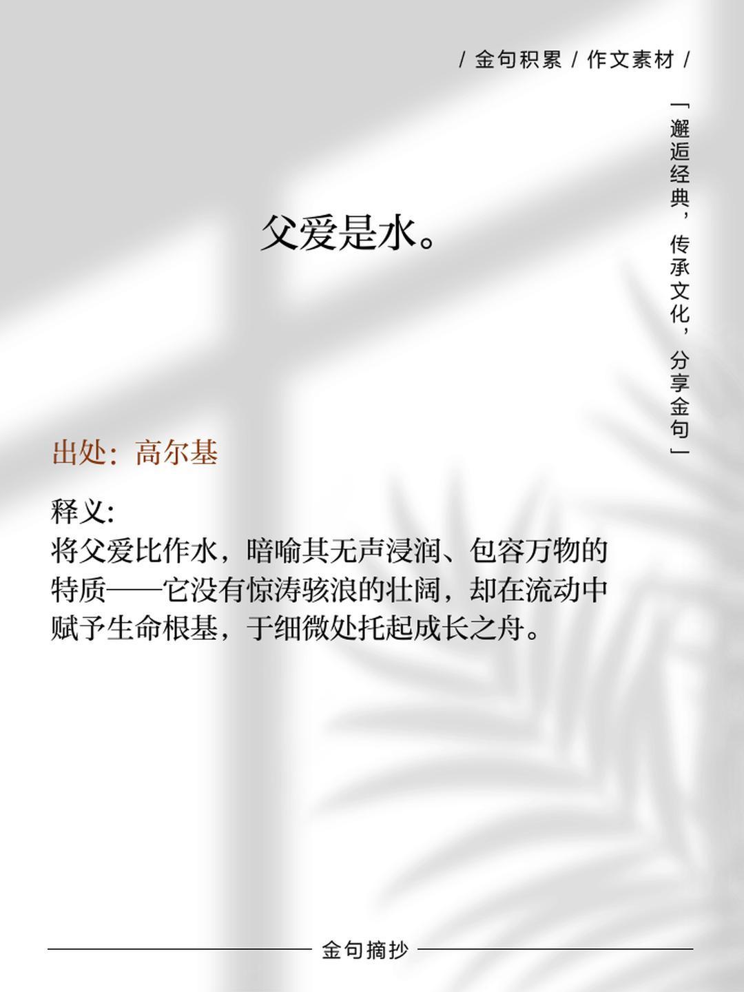 ai复刻逝去亲人语音做导航 科技的温度在于填补遗憾，当AI让逝去亲人的声音重新陪
