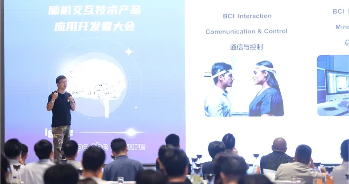 專訪姬械機陳鑫：解構腦機“高速公路”的硬核產(chǎn)品哲學