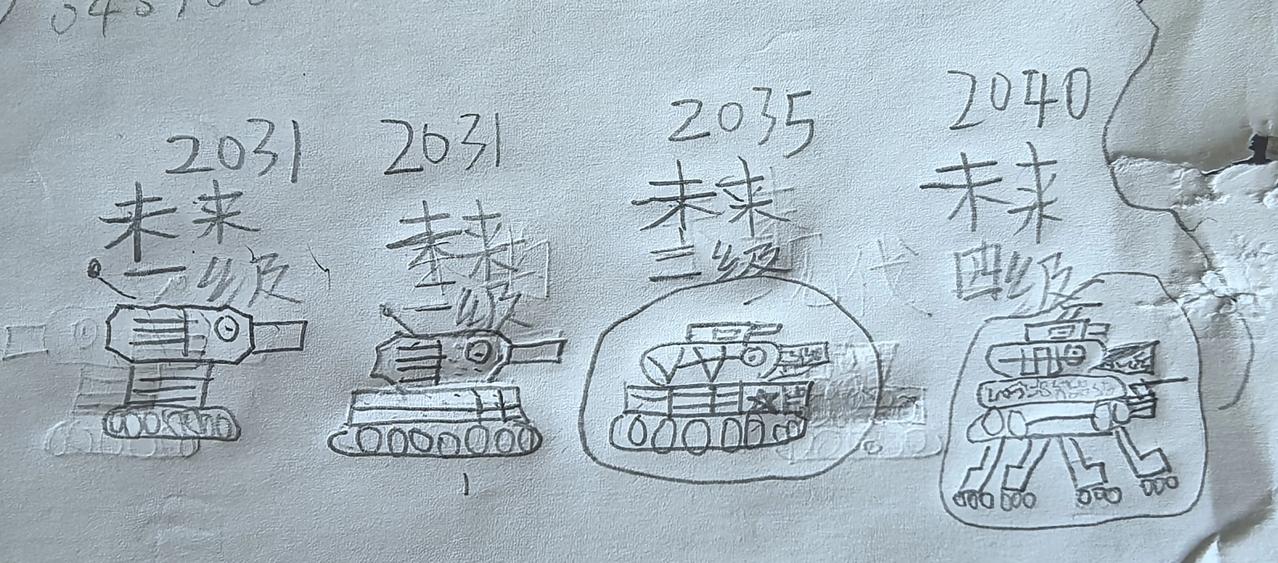 我让我儿子好好写作业，他今天可真听话，一直在闷头疾写呢。哦，原来他用一个多小时在
