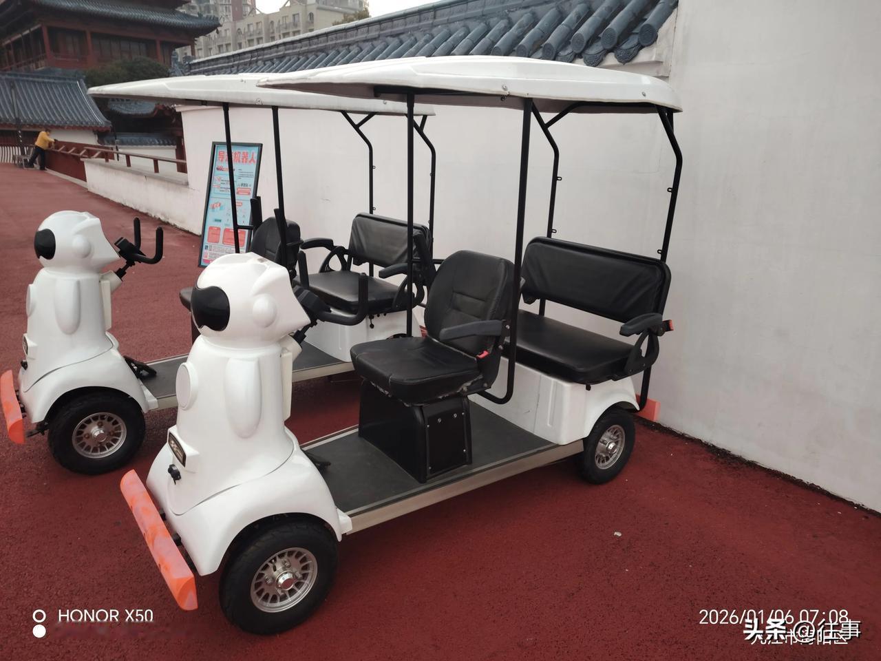 探寻人工智能浔阳楼前《导游机器人》应用图片