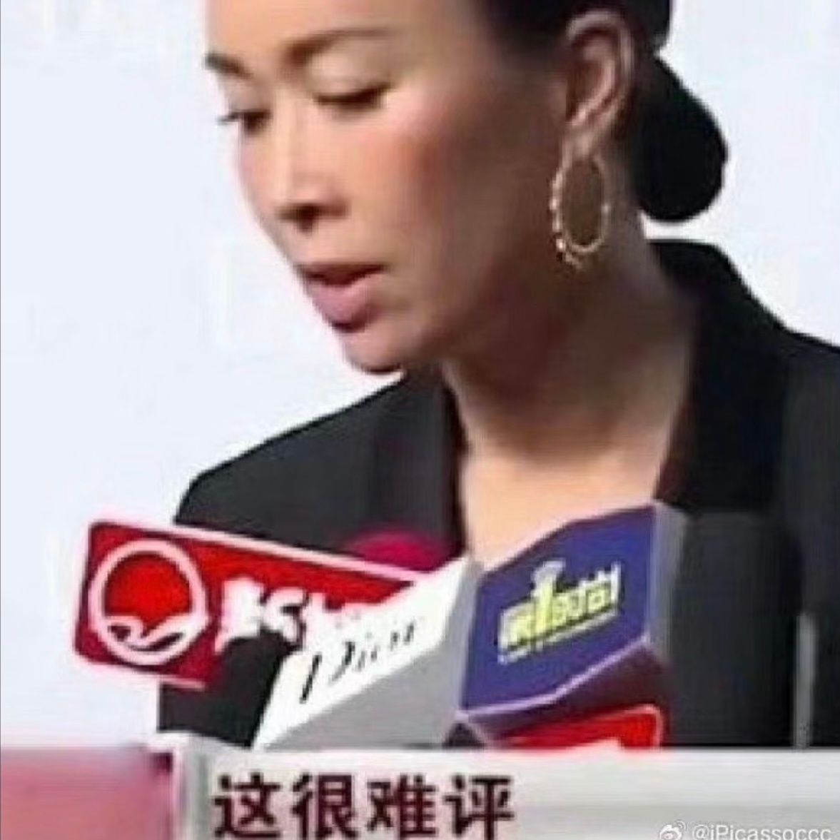 曝那英老公出轨杨幂那句咋说的来着？“感情里还是过程重要结果不重要反正最后结果都那