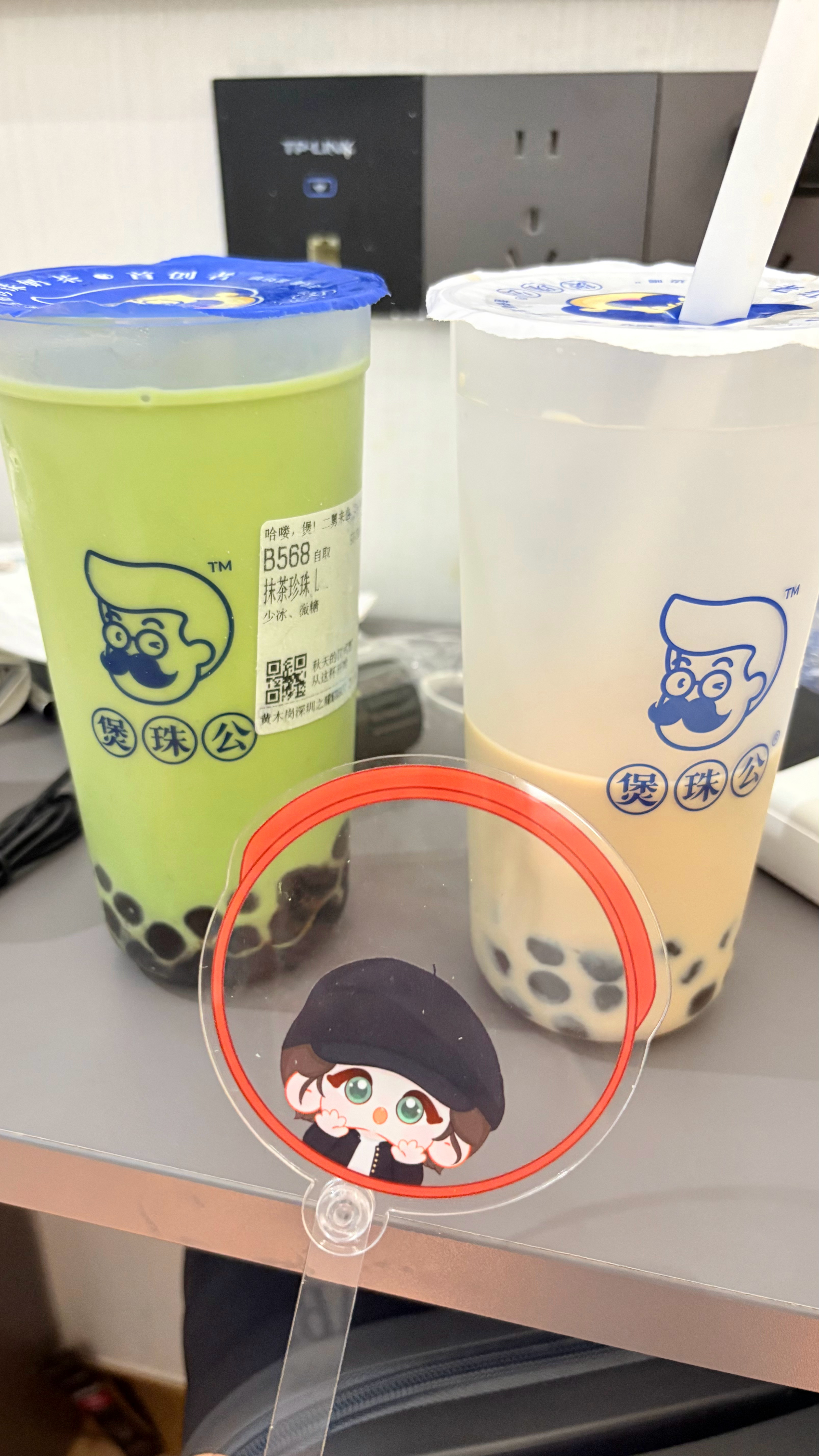 不是大丰收的大丰收挤飞了谢谢老婆奶茶