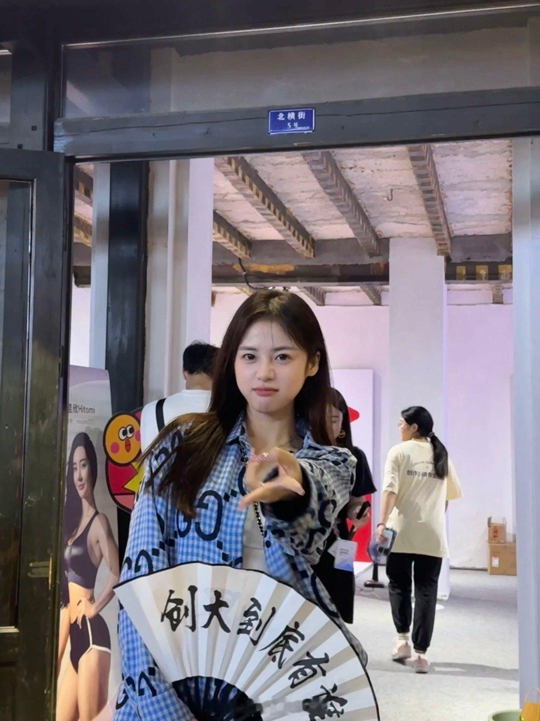 [干饭人]  ​​​