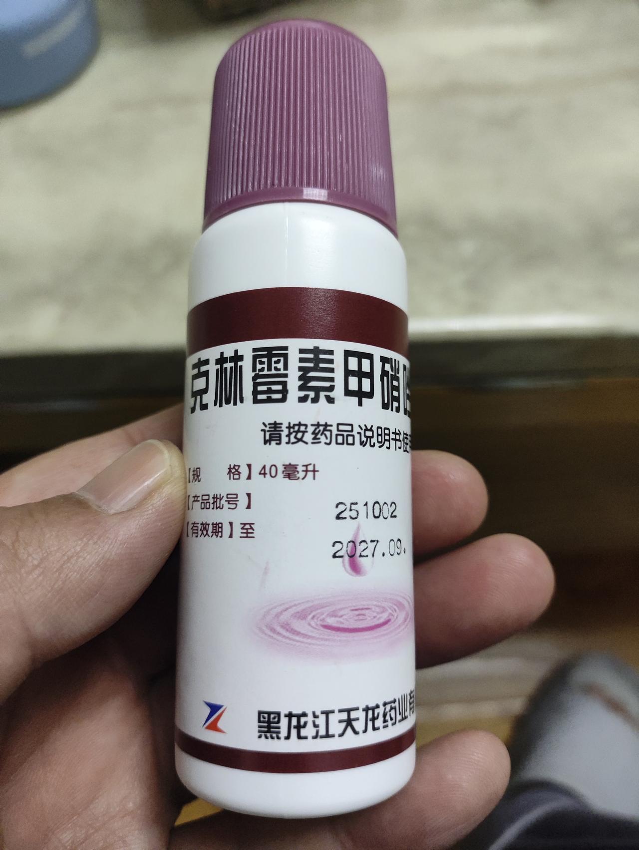天南地北大拜年