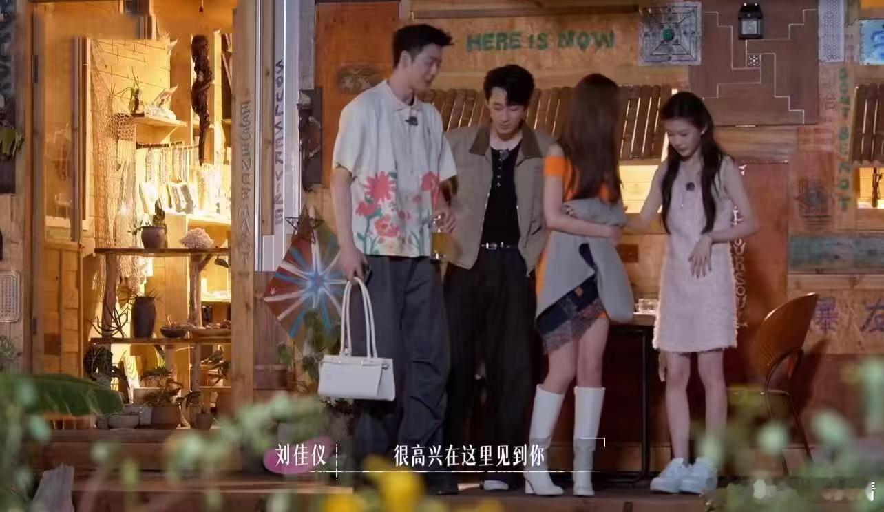 势均力敌的我们2看这个综艺真的有点生气，做自己不好吗？学别人也学不到精髓，一家和