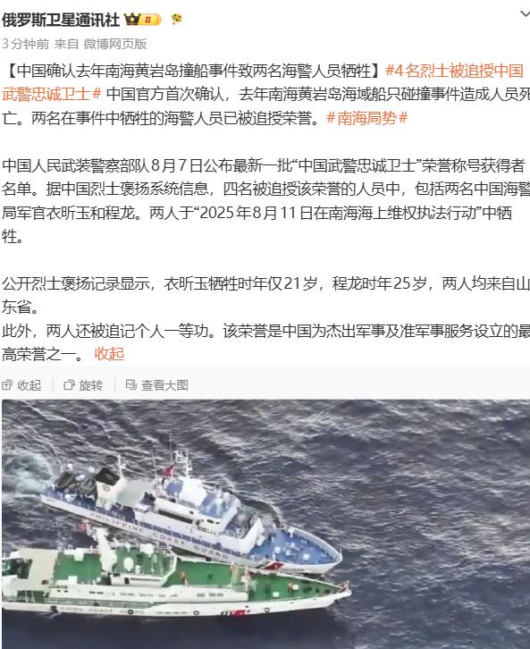 既然公开了，大家都知道了……那接下来，是不是该商量一下如何讨债的事儿了[加油]！