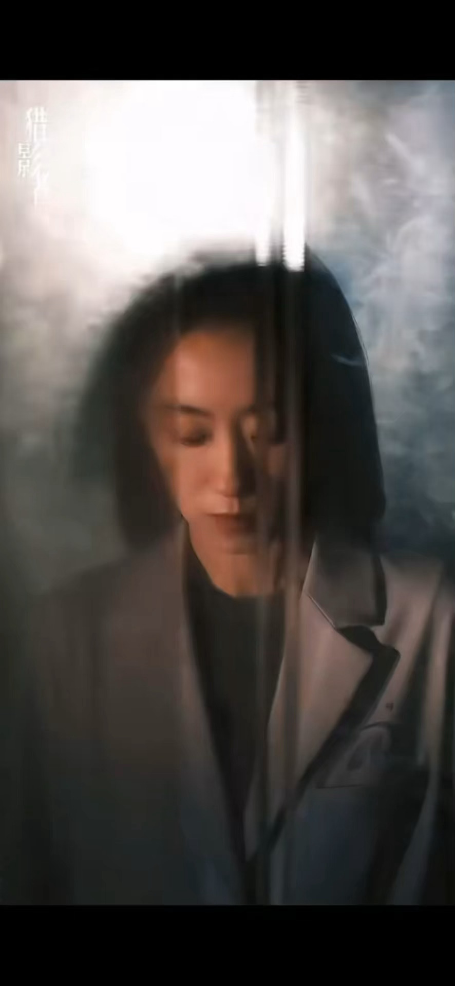 张小斐新剧平静的疯感张小斐好适合这种悬疑类的角色，气质清冷又有故事感，演技自然又