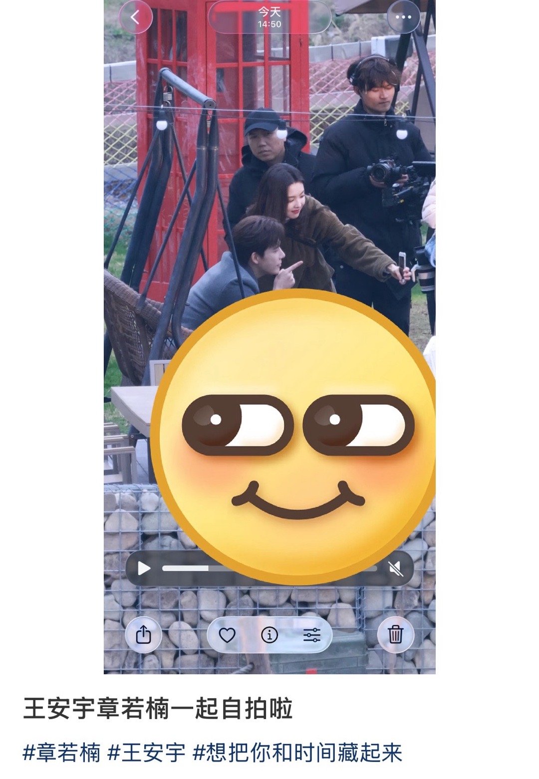 不愁没东西吃呀米呀米 