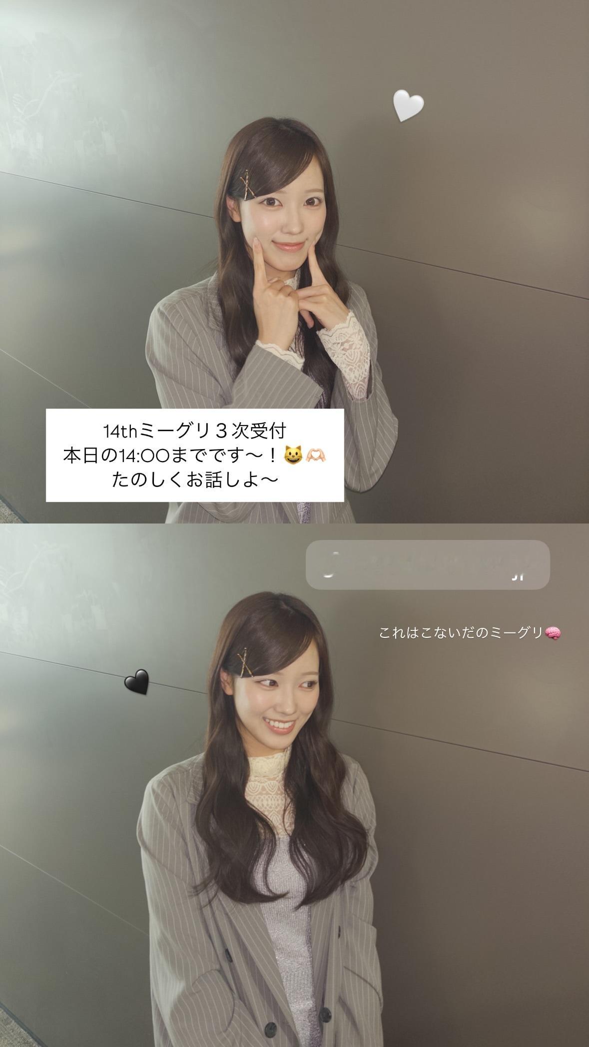 清水理央「🌸🍃𓂃𓈒𓏸 りおのおようふく」riogram ​​​