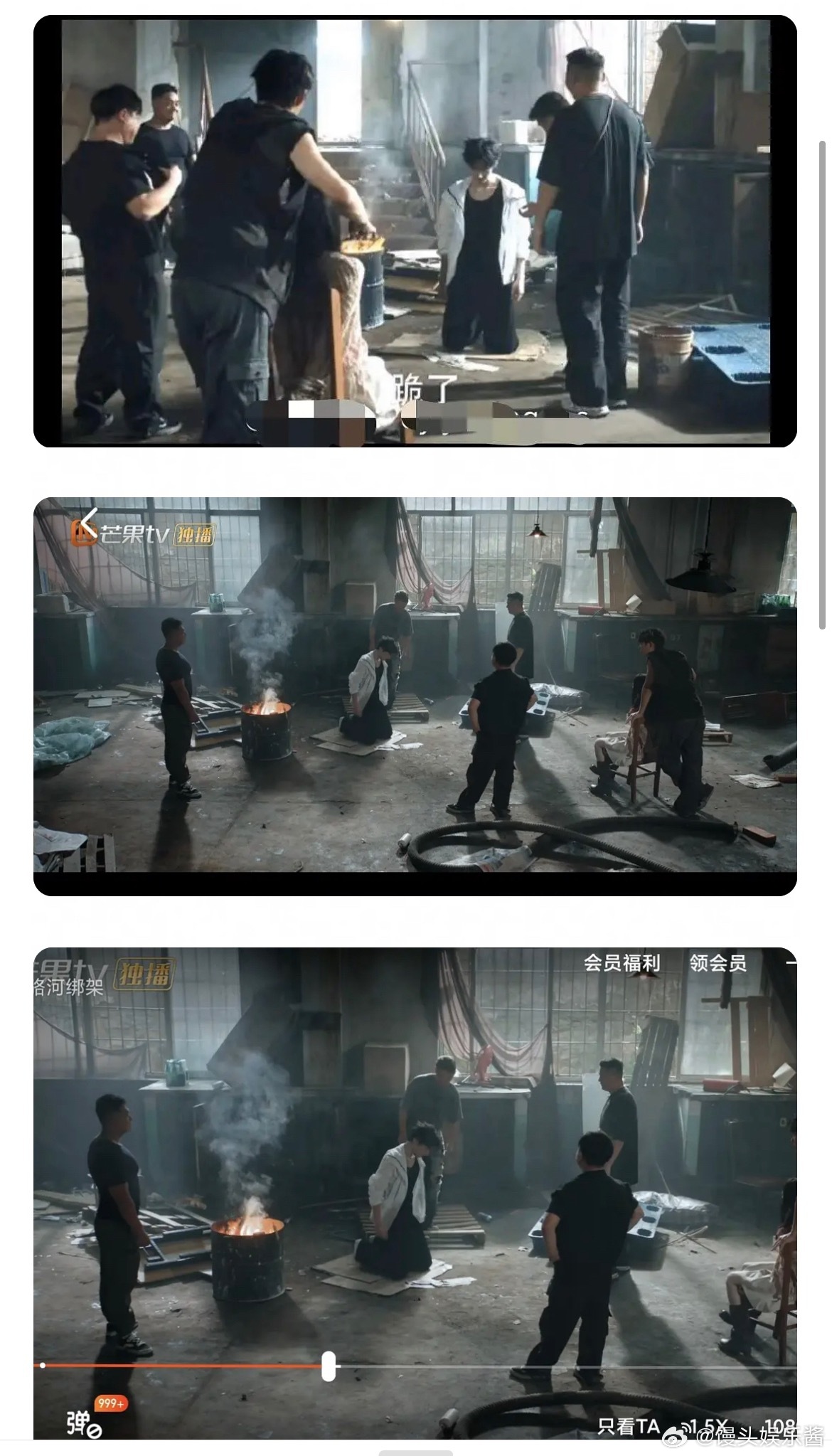 周柯宇炽夏这剧太癫了，男主被小混混逼得下跪还得有纸皮箱子垫着才跪，一点脏都受不了