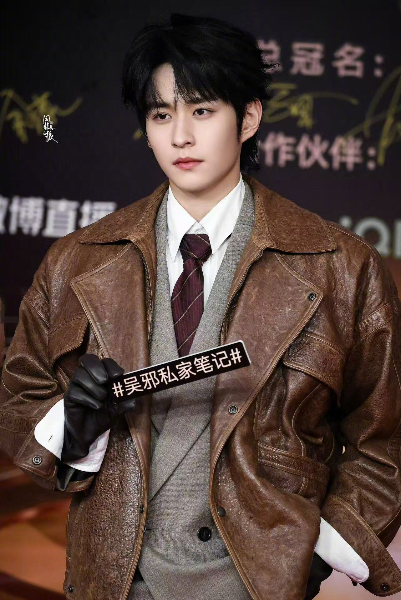 徐振轩无滤镜生频太权威了 谁来懂下今天微博视界大会的！无滤镜生图状态也依旧满分，