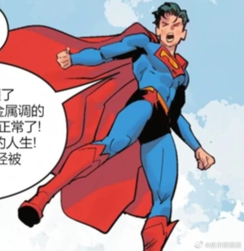 天哪这个至尊真是萌吐了。。。 