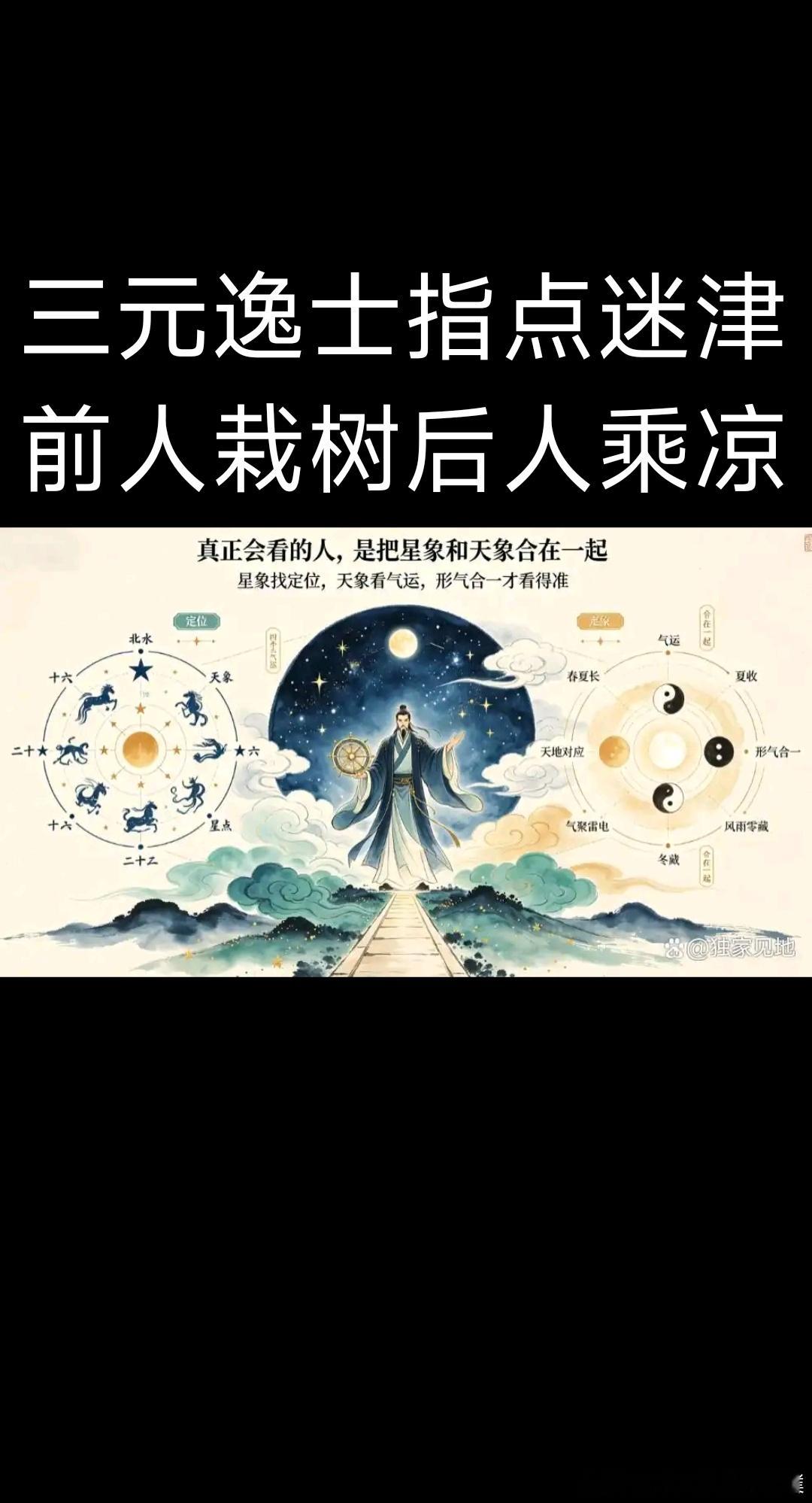一叶知秋，万物渐收。今日立秋 把夏天的遗憾都放下，把秋天的希望都种下。夏天没来得