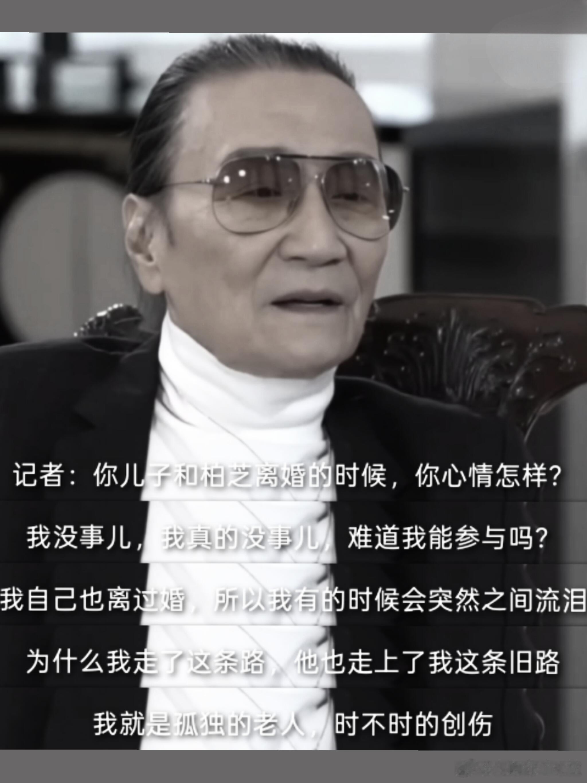 谢贤一席话，说出无数父母的无奈 
