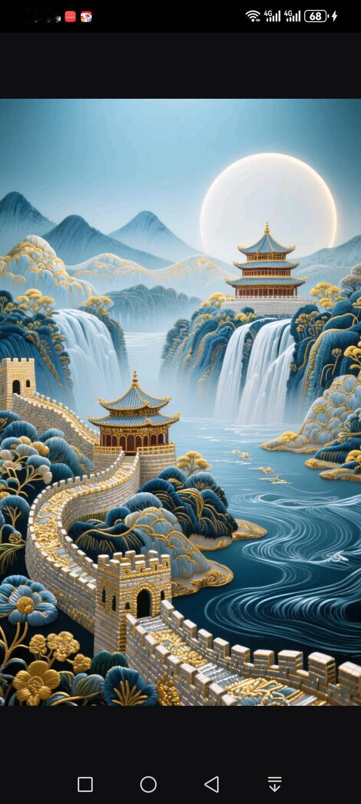 当金辉镶满长城的垛口，飞瀑卷着青蓝的浪涛奔涌，亭台在皓月之下凝立成诗。山峦层叠如