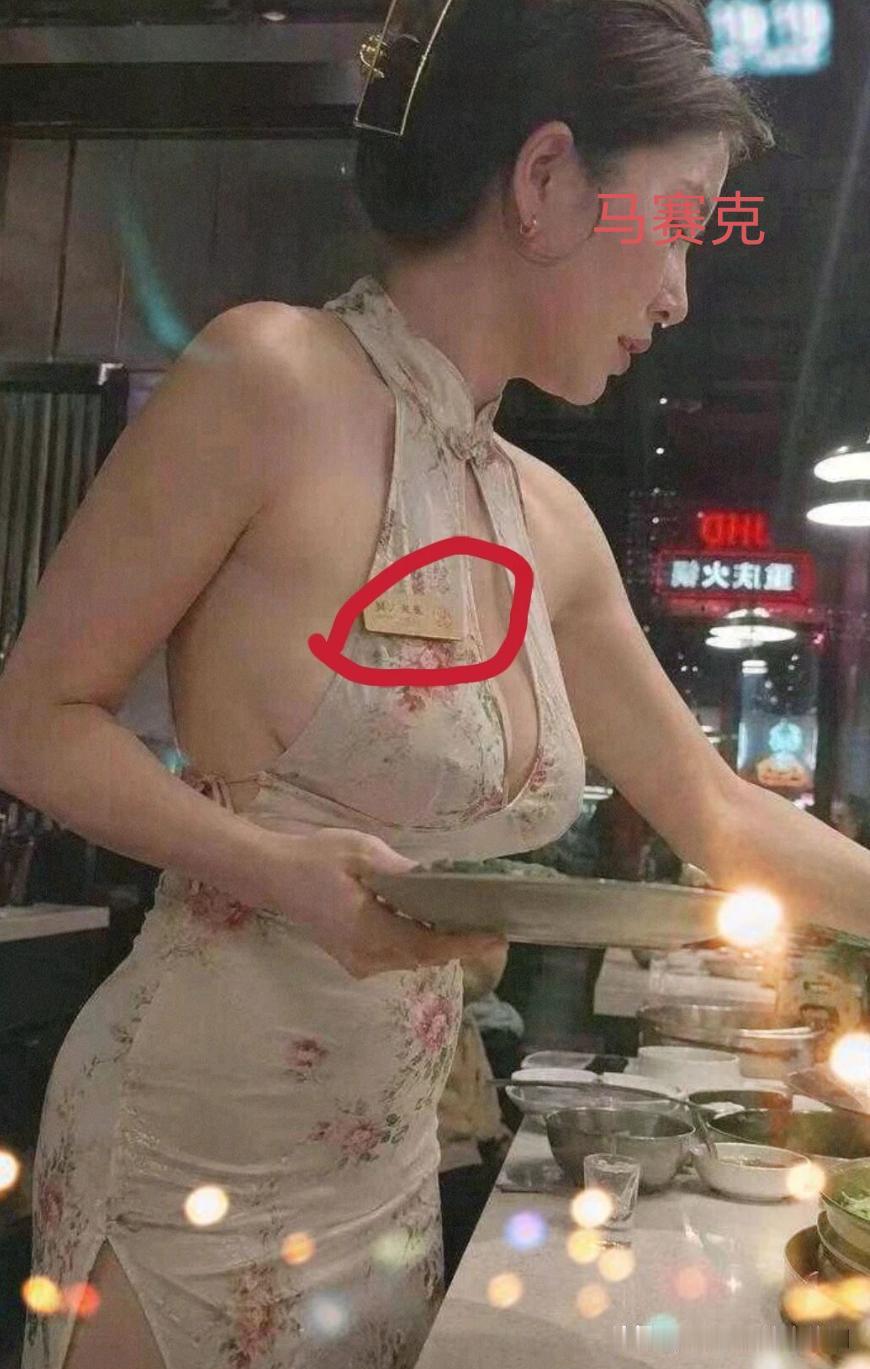 如今的这些女人啊，一个比一个敢穿，一个比一个大胆！
你还不能说，更不能盯着看，这