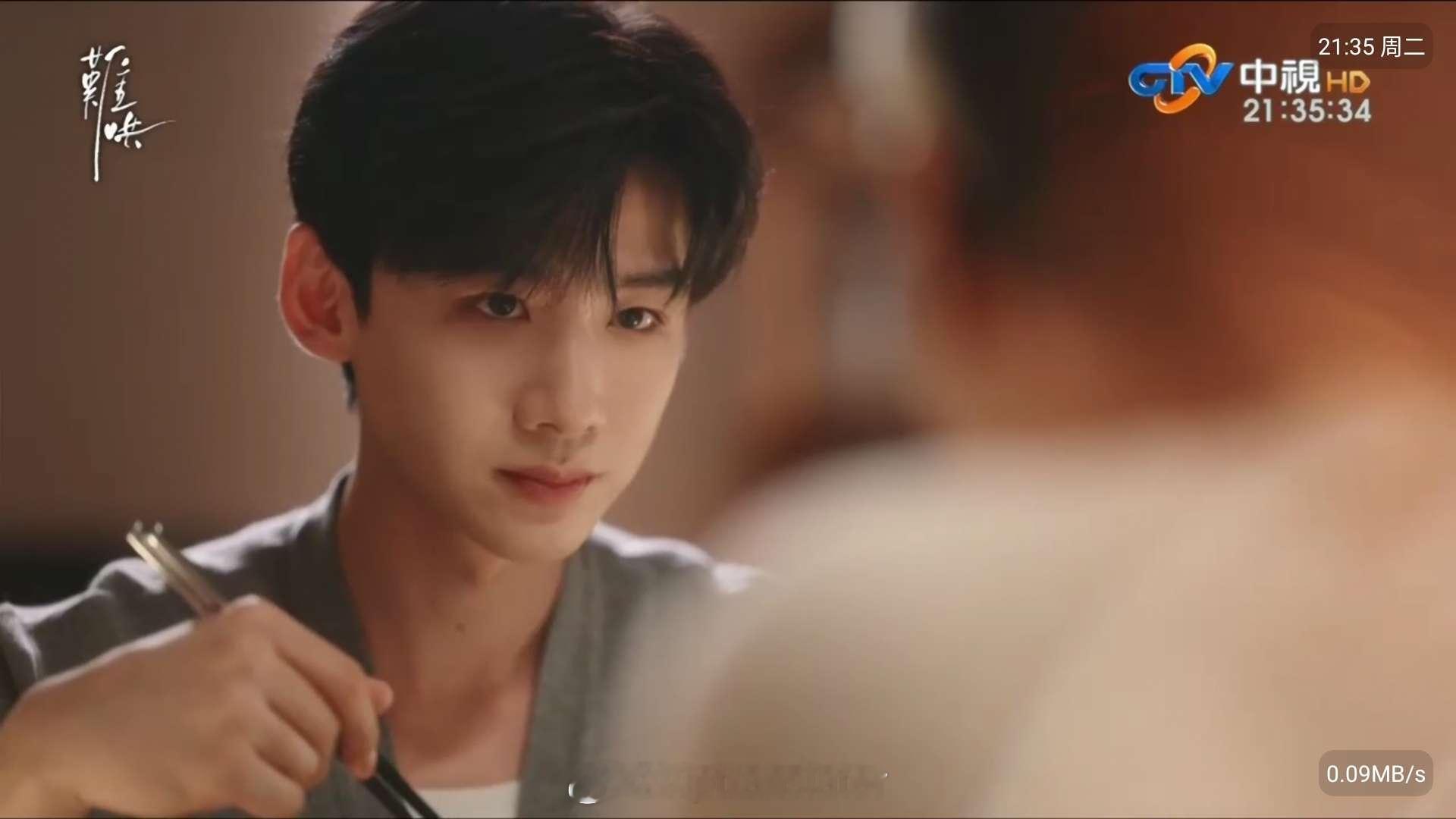 白敬亭和章若楠的《难哄》在台湾网飞大爆，竟然能登上无线台的黄金档播出。旺旺家的中