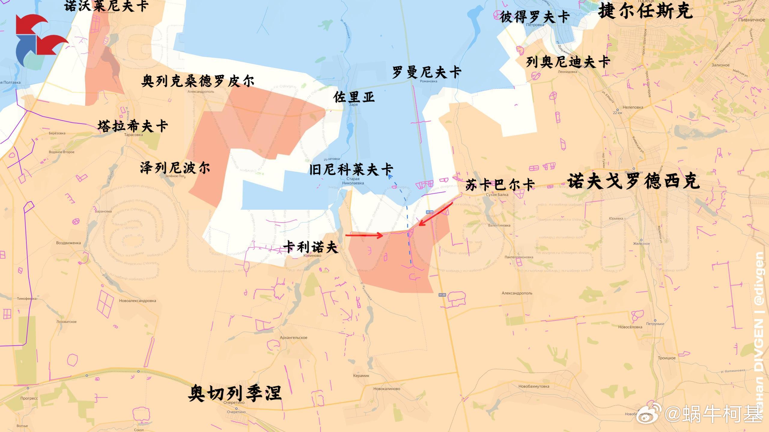 箭头社继续补进度向老K看齐来源：DIVGEN 🚩 Карта СВО普京提议1