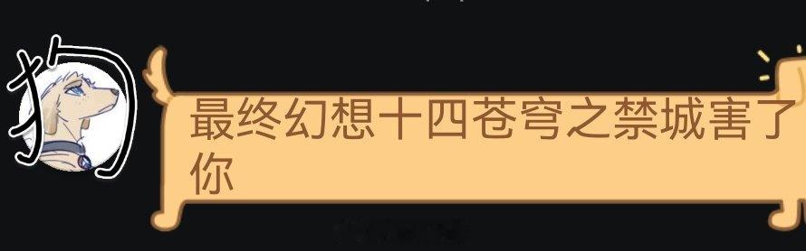 听我倾诉完之后的朋友： 
