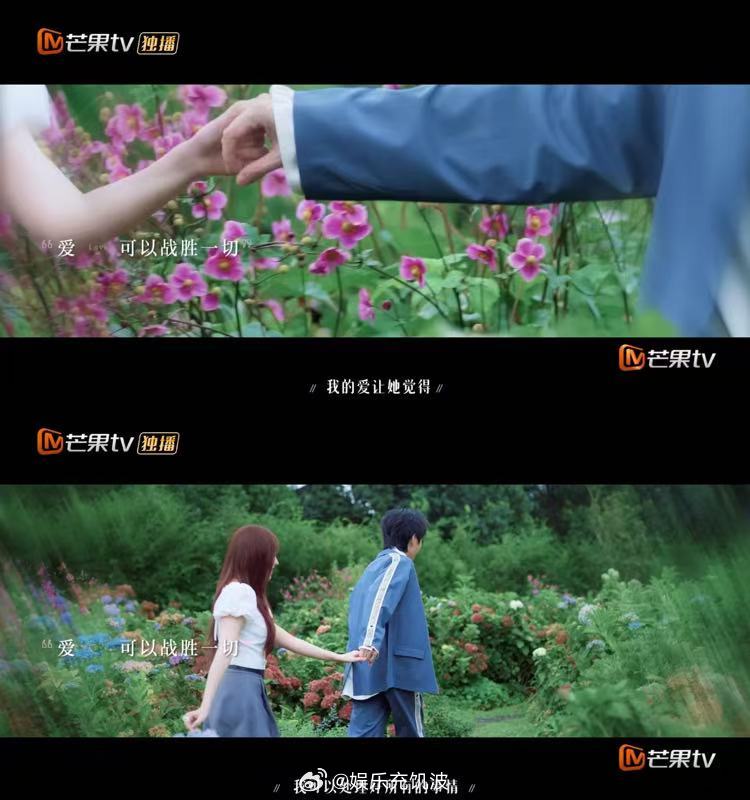 冯薪朵演我被催婚爱的修学旅行被冯薪朵的清醒打动！结婚不该是任务，先成为自己，再考