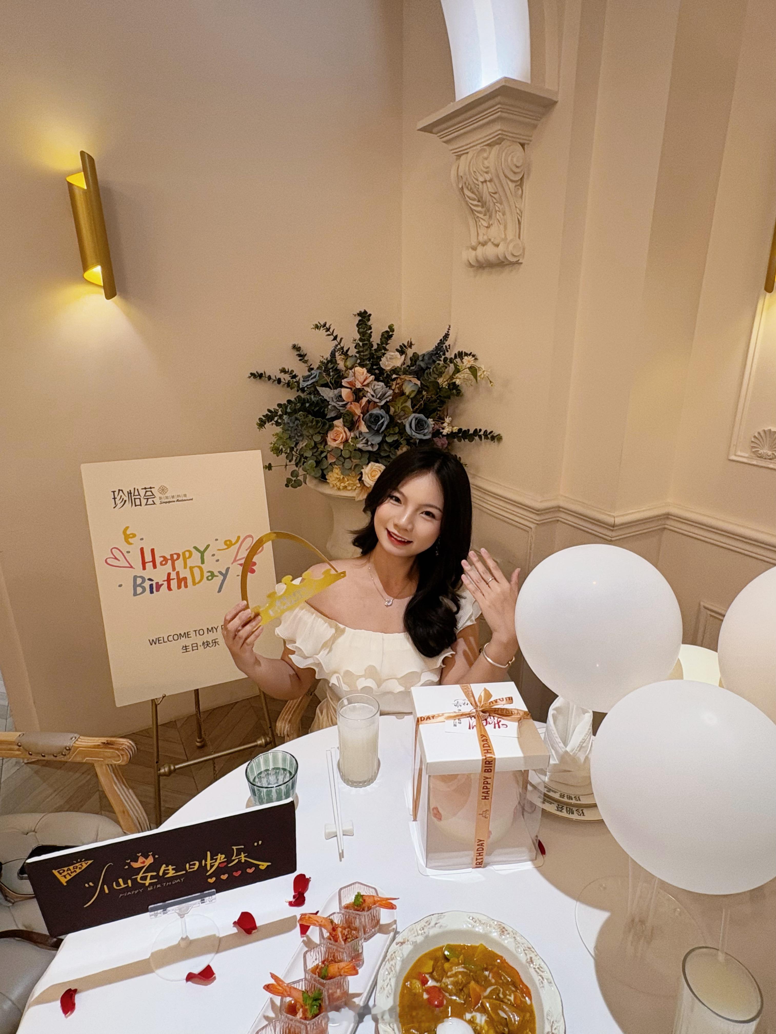 来天津过个生日 ​​​
