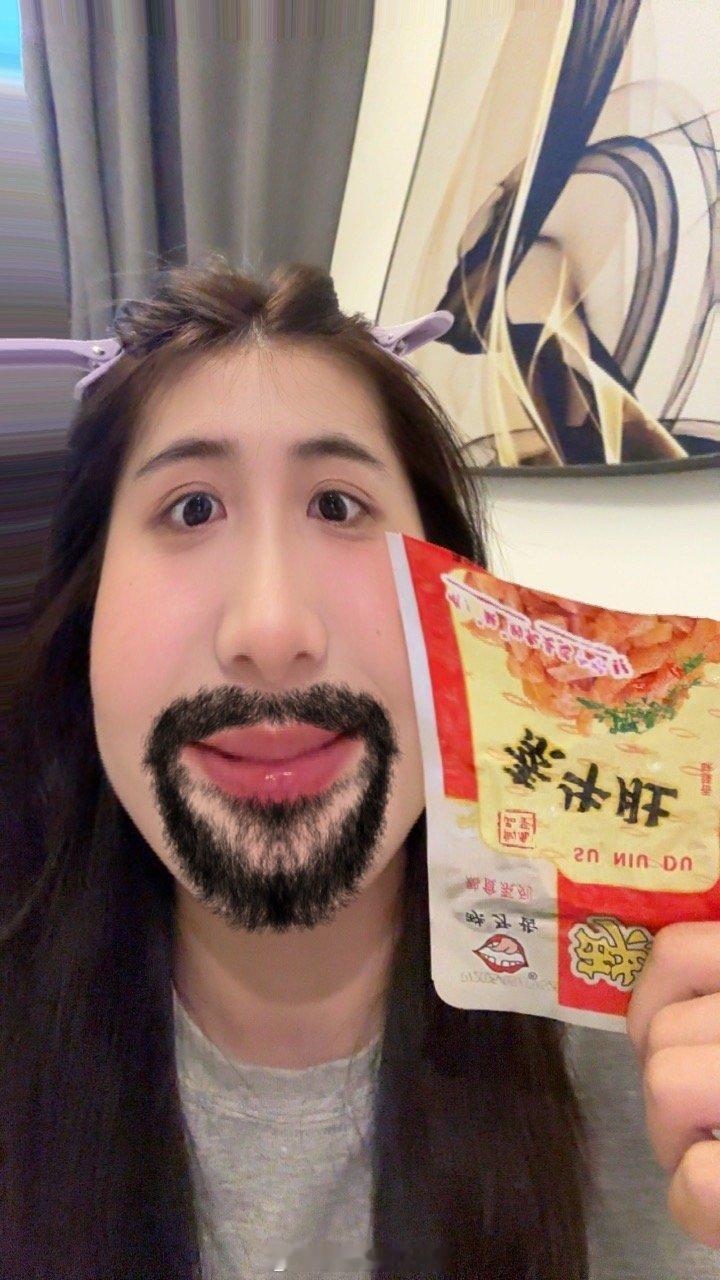 其实缺牙齿要是没这么辣我是觉得挺好吃的，我喜欢吃咸辣口味的（但两包已是我的极限！