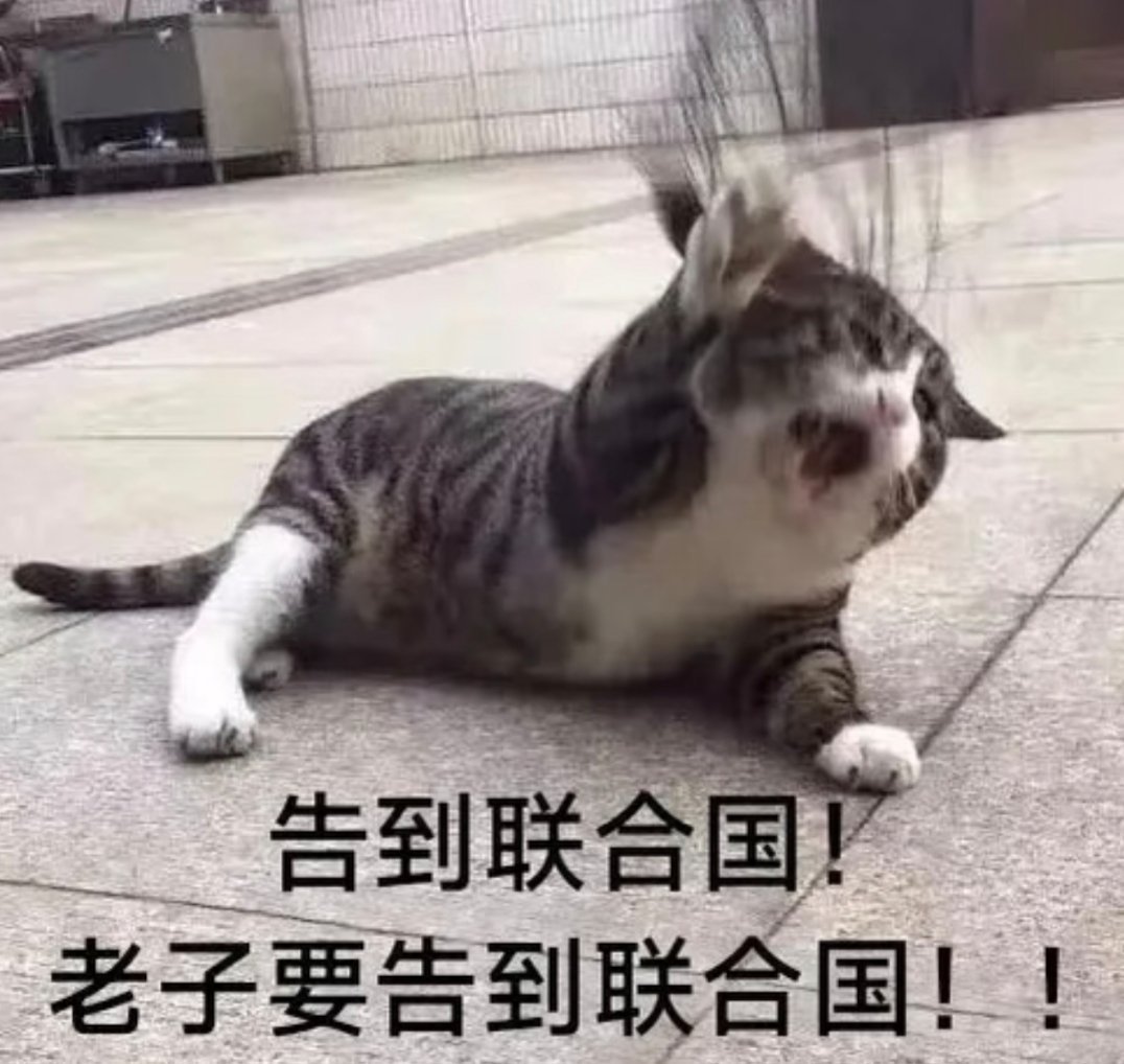 韩国诈骗电话多少？？？ ​​​