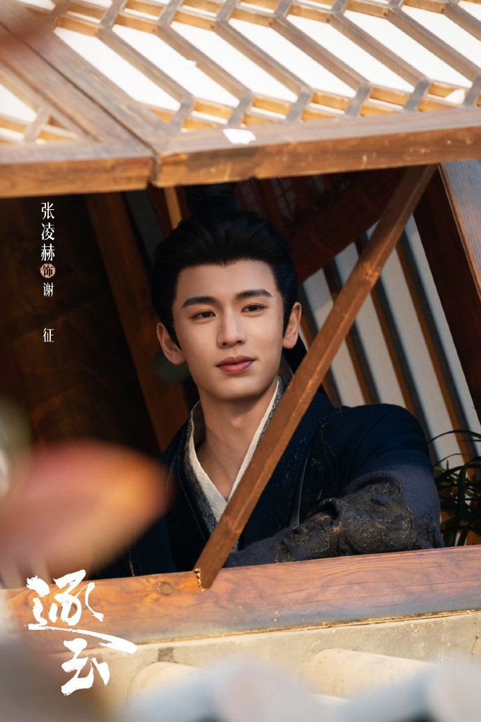 张凌赫田曦薇在喵娲娲评论区团建 谁还没刷到张凌赫田曦薇在喵娲娲评论区团建！《逐玉