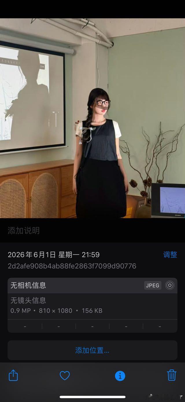 修过了还这样真给我笑吐了 太宠我了心心