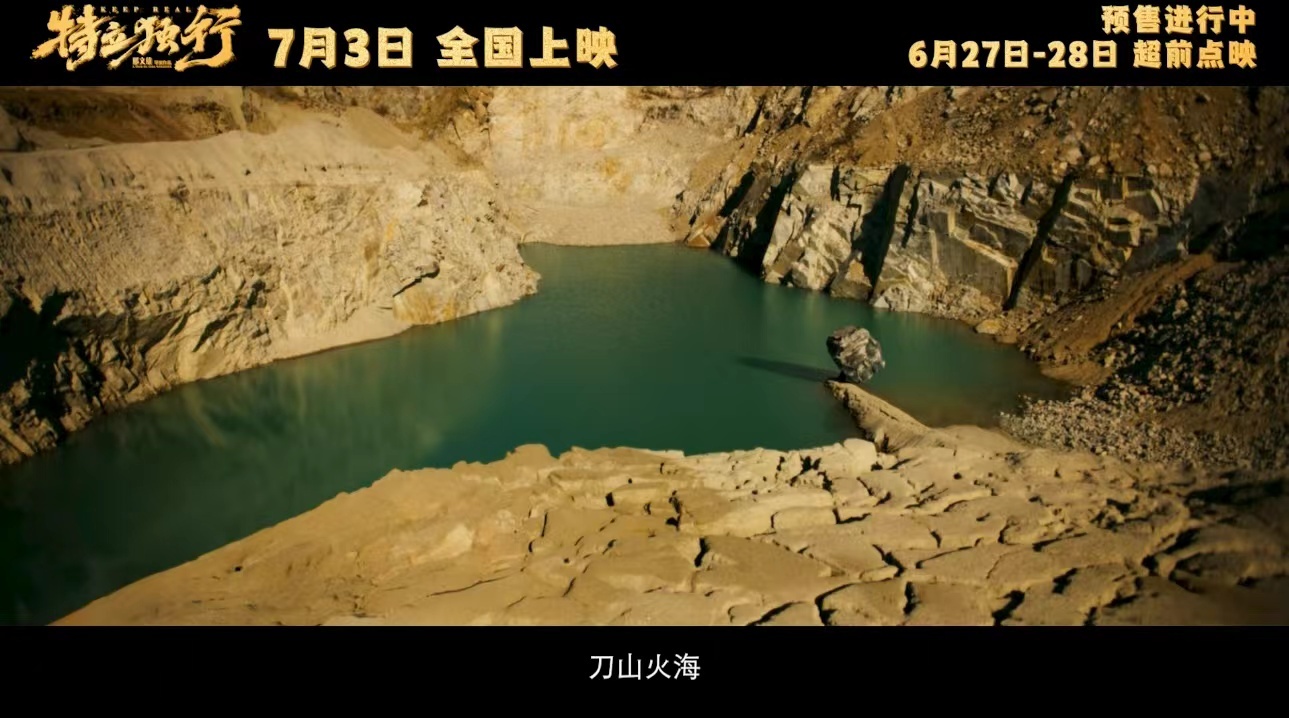 白敬亭上演教科书式向上管理特立独行太行了黑色幽默拉满打工人共鸣爆表，前期笑出腹肌