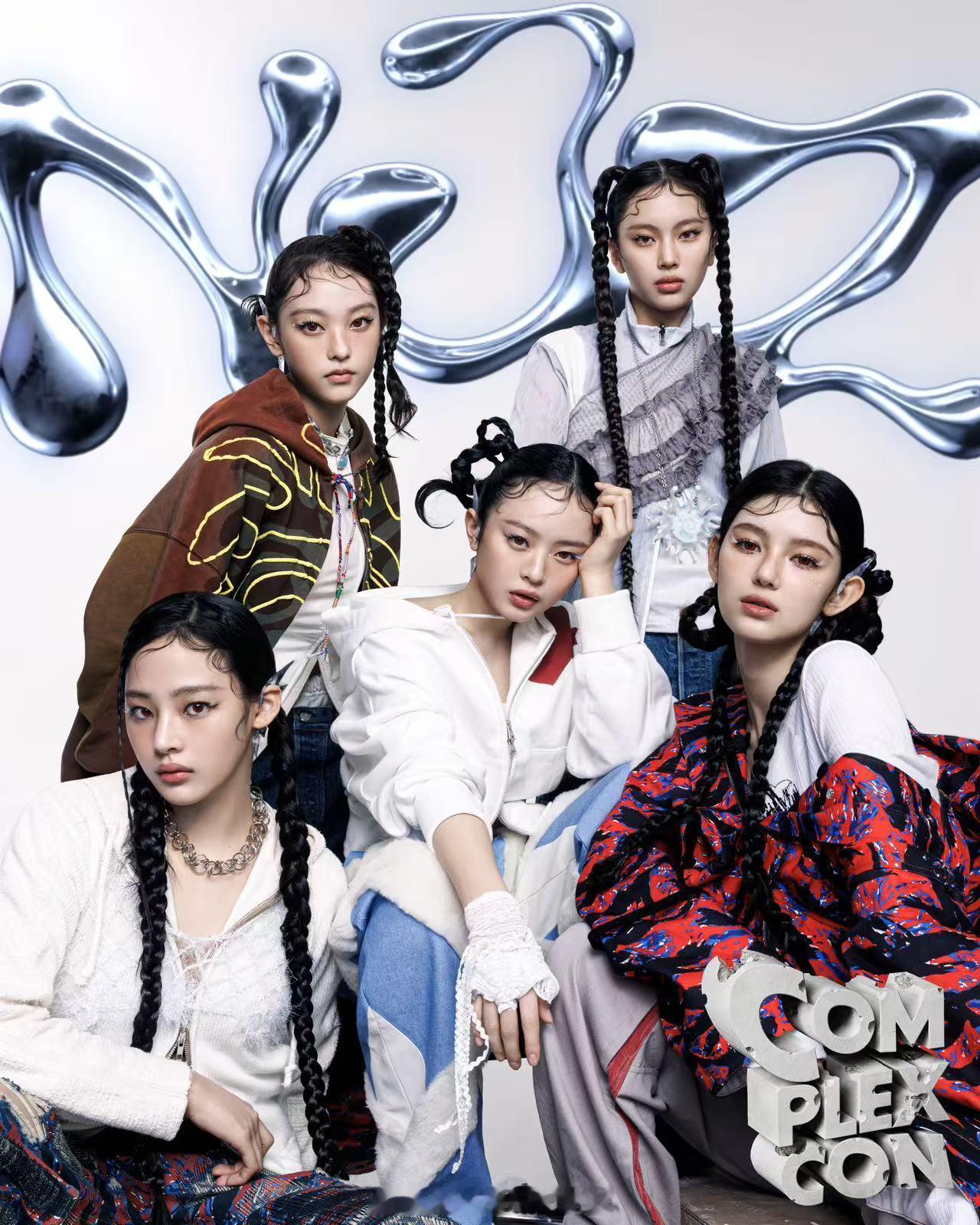 即时娱乐新闻   娱乐圈   乐坛  「 ComplexCon  香港｜NJZ強