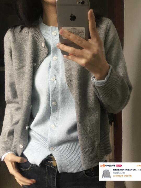 买到了满意的假两件毛衣！