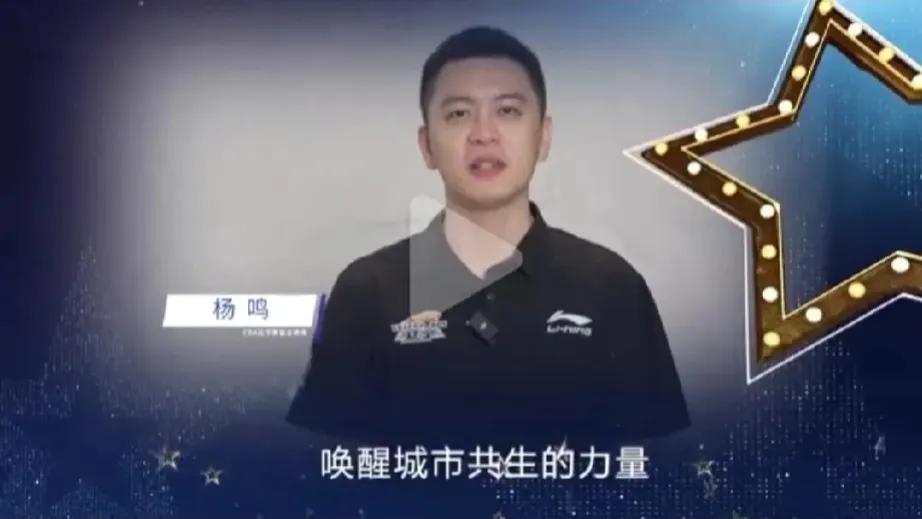 辽篮迎来天大的好消息，杨鸣指导续约成功，有希望继续冲击三连冠了。