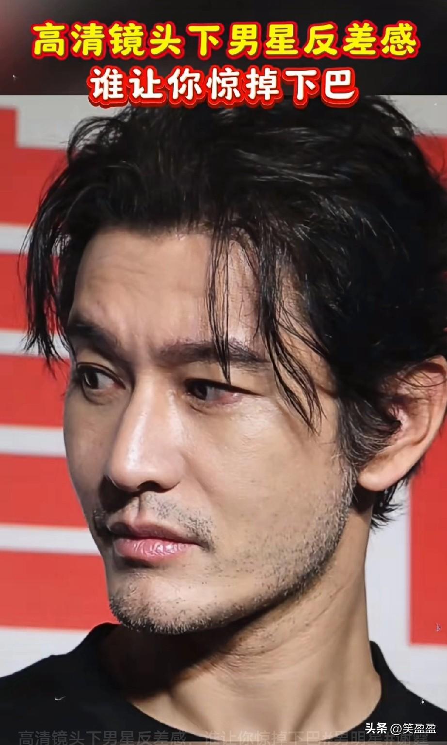 高清镜头下9位男星反差感
最后一位惊呆了
谁让你惊掉下巴
谁更能抗？