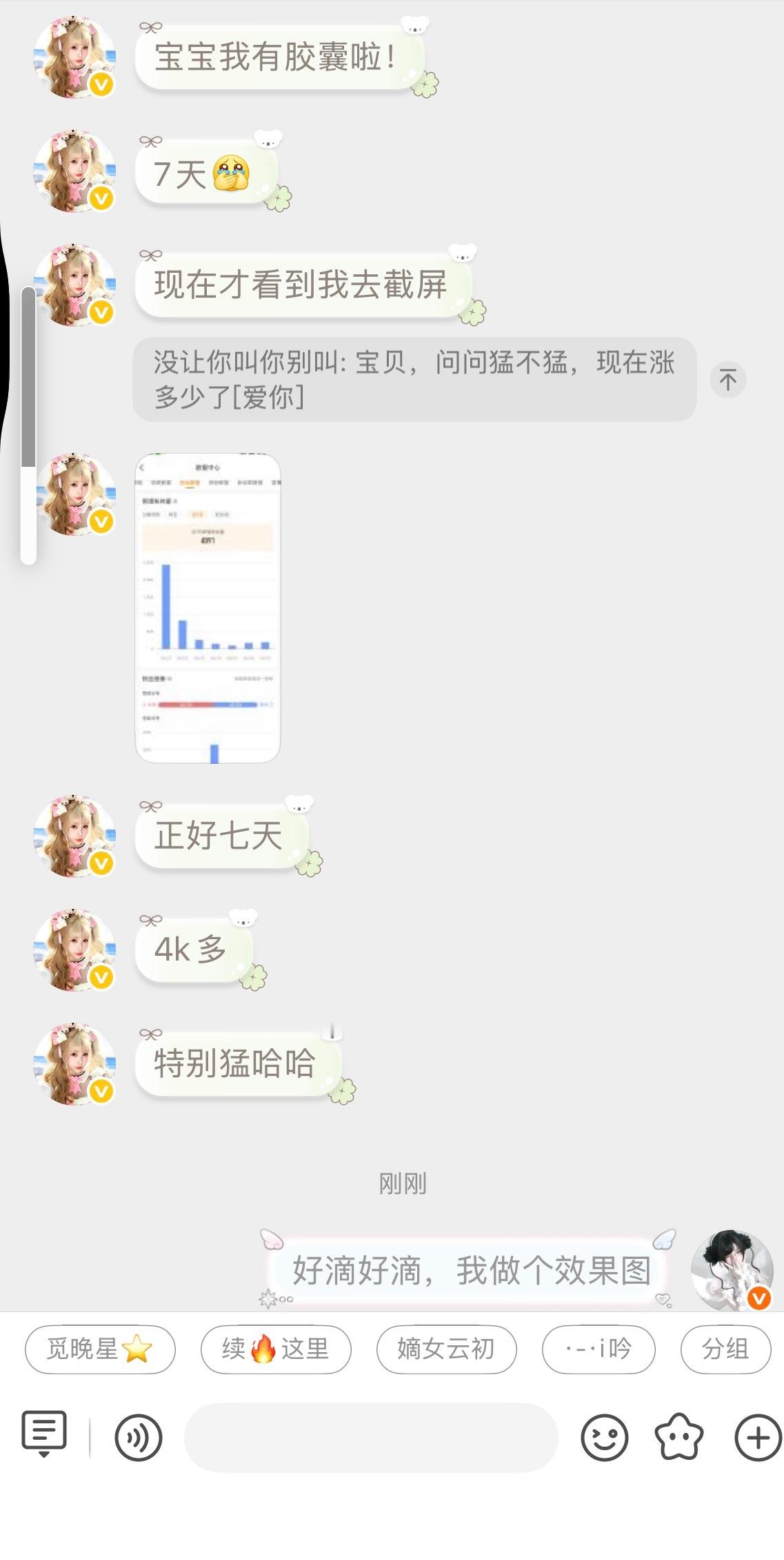 往期gzqy效果图  专栏 · gzqy效果图