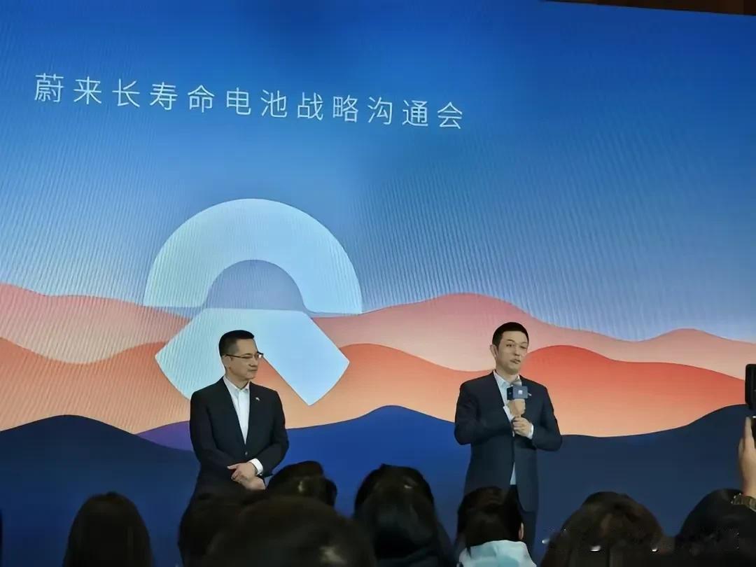 李斌说蔚来第二品牌乐道不是中低端品牌，对标的是特斯拉Model Y。之前曾豪言壮