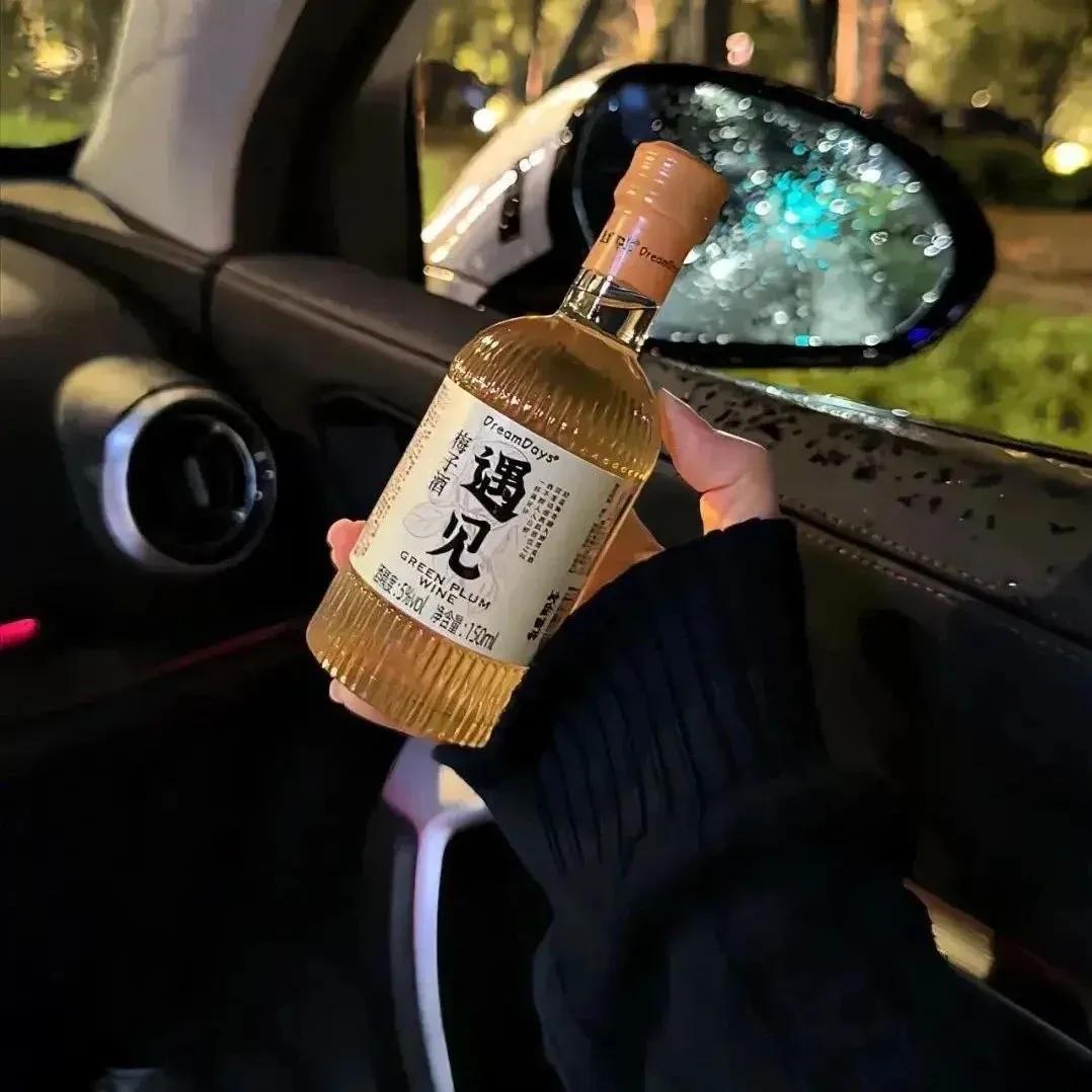 你会遗憾吗？曾经那个陪你熬夜，和你说早安晚安，做什么都会告诉你，忙完了第一时间找