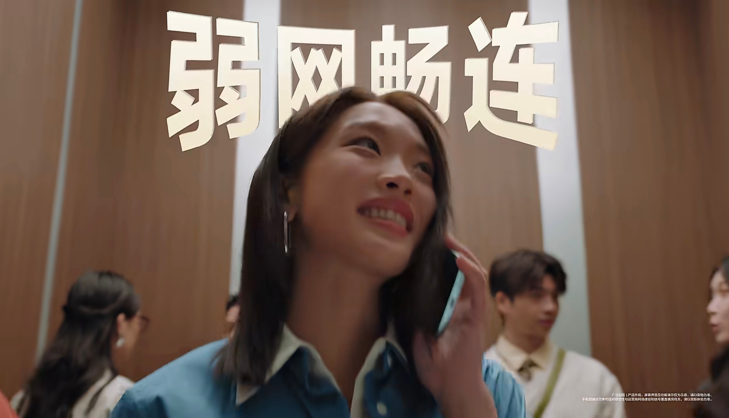 华为畅享90这波整了个大活 。拿春游来说，如果你受够了出门半天就得挂充电宝，那8