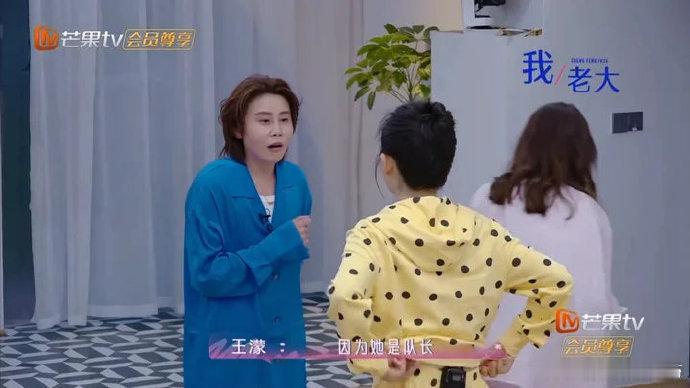 谢娜王濛争宠 看到李小冉这么招人疼，谢娜王濛都开始争宠，这才是姐姐们的正确打开方