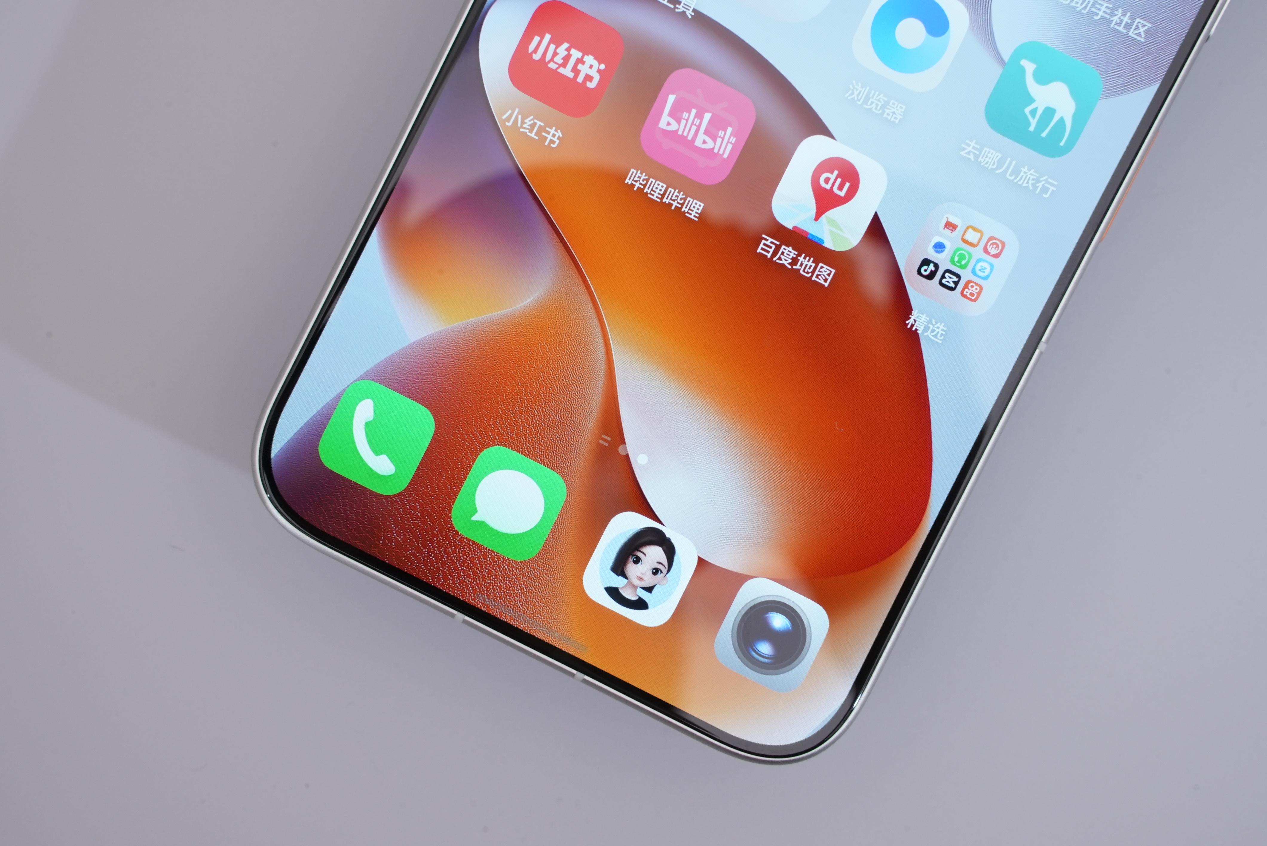 短的图赏 努比亚NaviX Ultra 真机实拍这蓝色好看吗？ ​​​