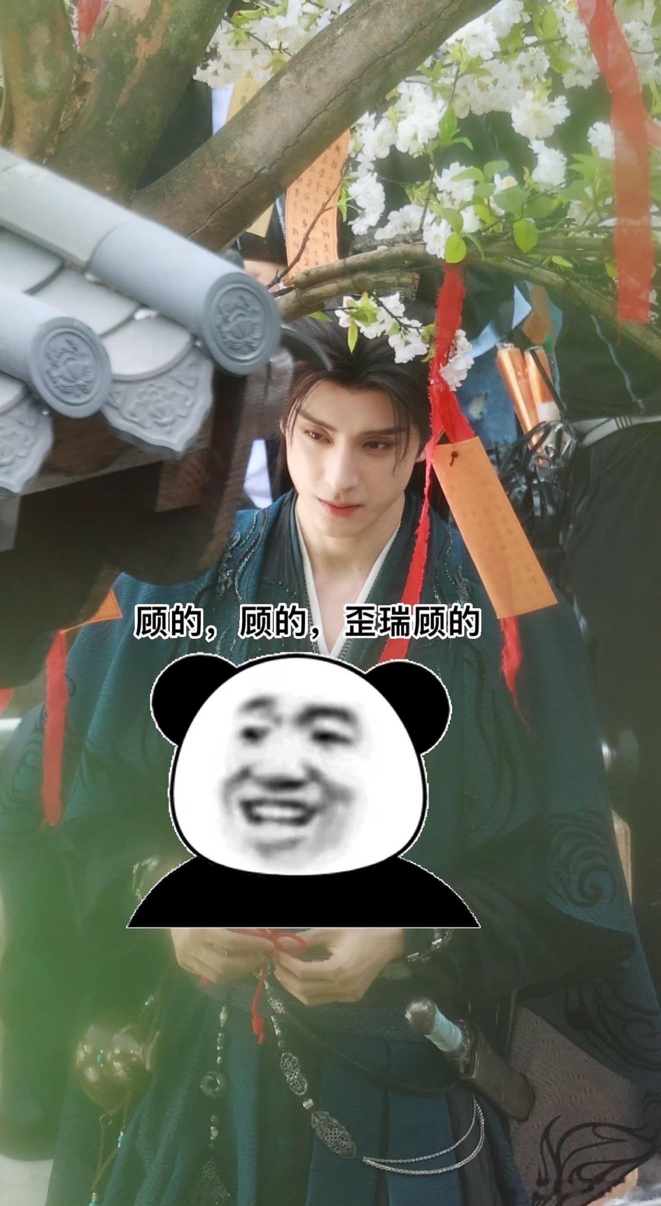 敖瑞鹏新剧生图状态，这剧就靠他扛了 