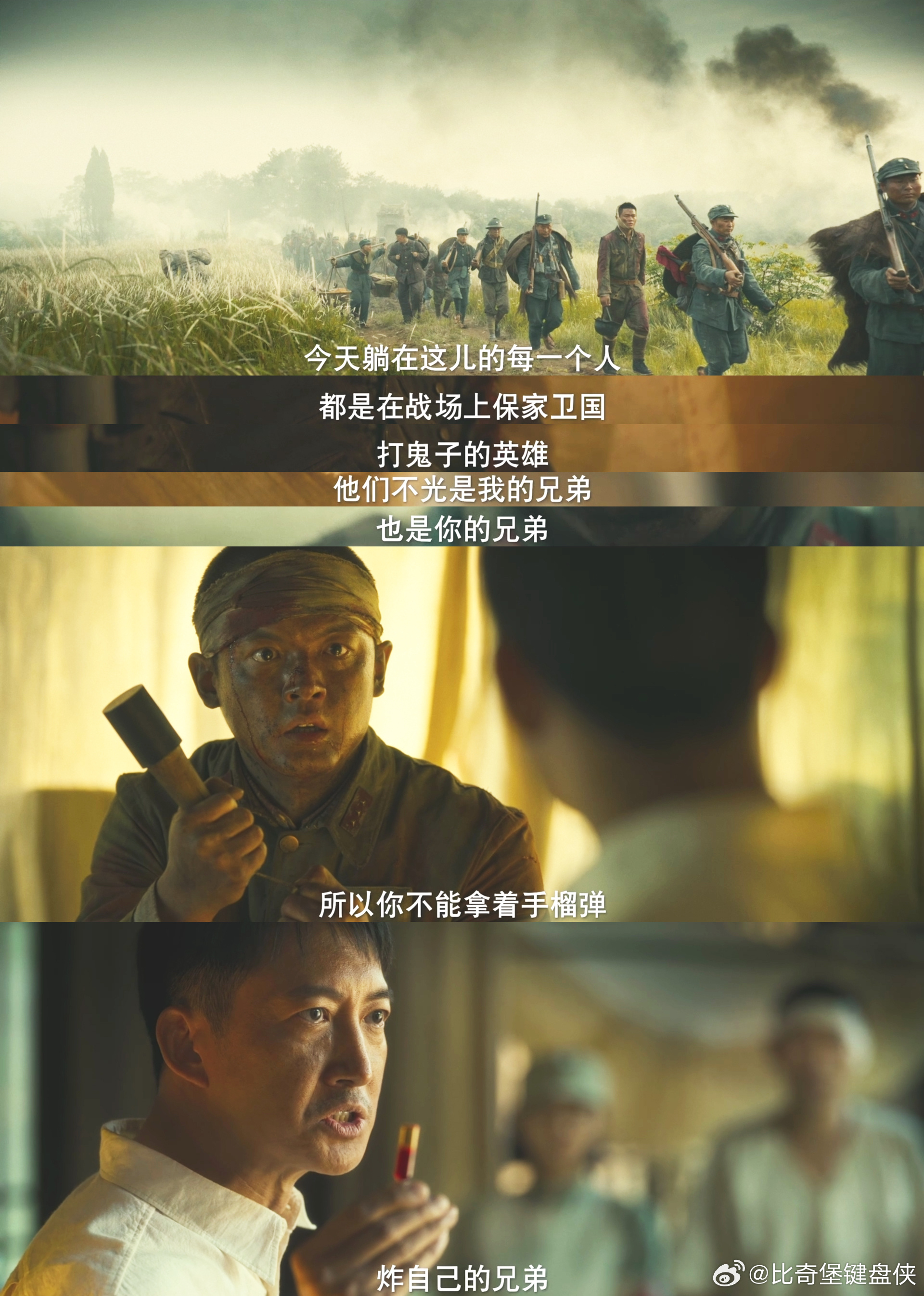 庆余年滕梓荆赖御使成父子了 庆余年的意难平有了新延续，滕梓荆与赖御使的新羁绊让人