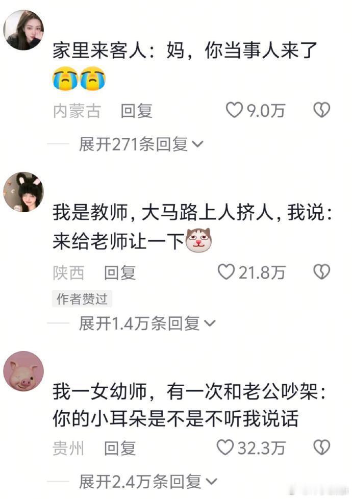 职业病算是工伤吗